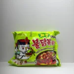 Samyang Buldak Hot Chicken Flavor Ramen – Korean Original