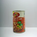 California Garden Plain Foul Medammes 450g