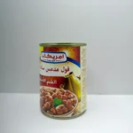 Americana Foul Medammes